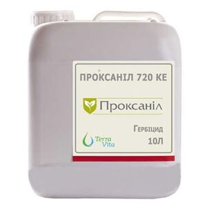 Проксаніл 720 (пропізахлор 720г) (Терра Віта, Ukraine) 