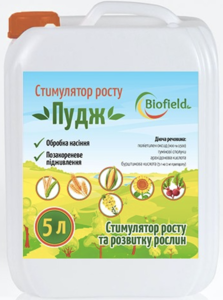 Стимулятор роста Пудж 5л (Biofield, Украина) 
