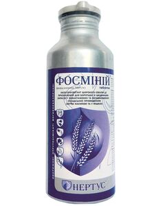 Фосміній, 1 кг (таблетки) (Нертус, Ukraine) 